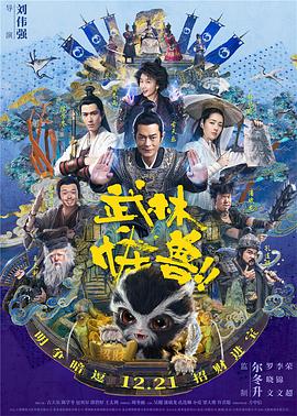 极其羞耻训诫大结局是什么